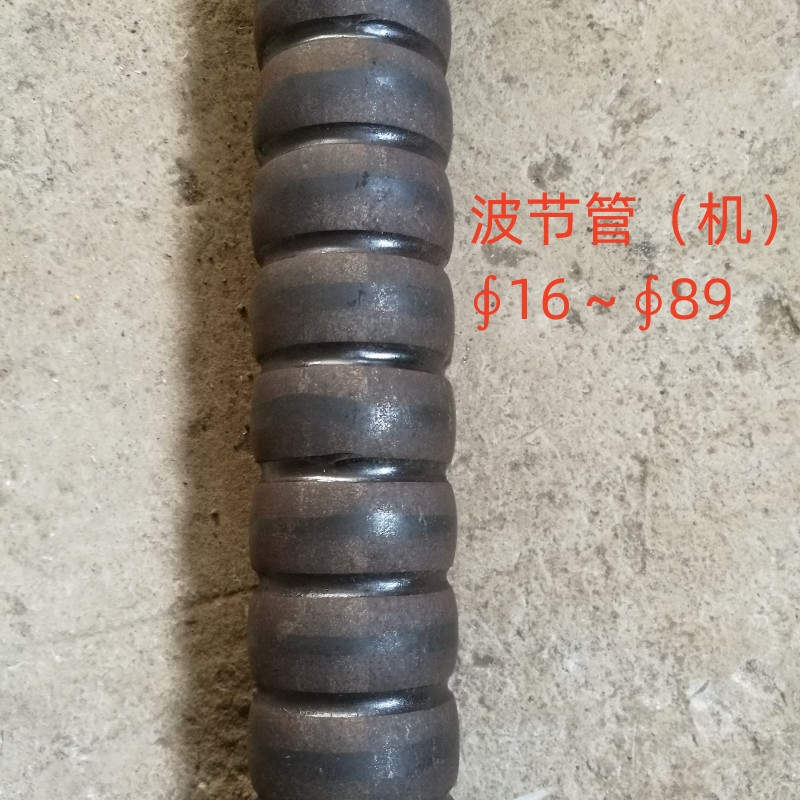 螺纹钢管/螺旋槽管加工机床(现货供应)